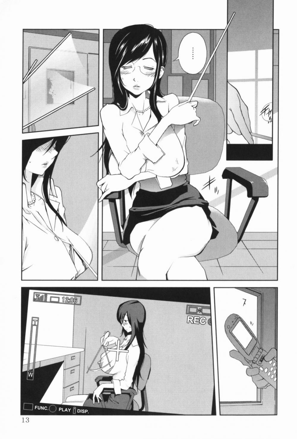 Hentai Manga Comic-Mammosus Vacca Narratio-Chapter 1-15